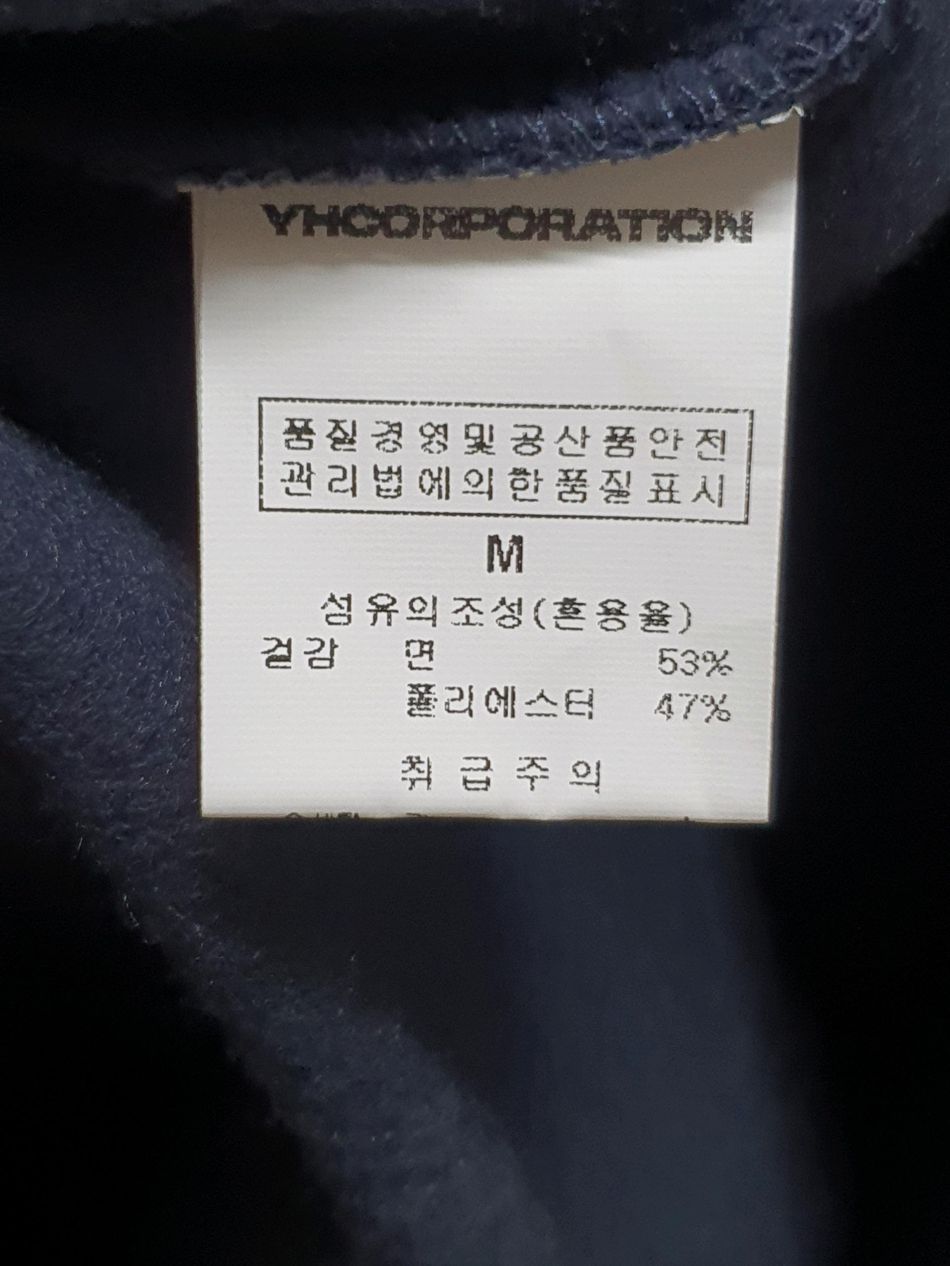 미니멀프로젝트 기모 오버핏 맨투맨 네이비 6