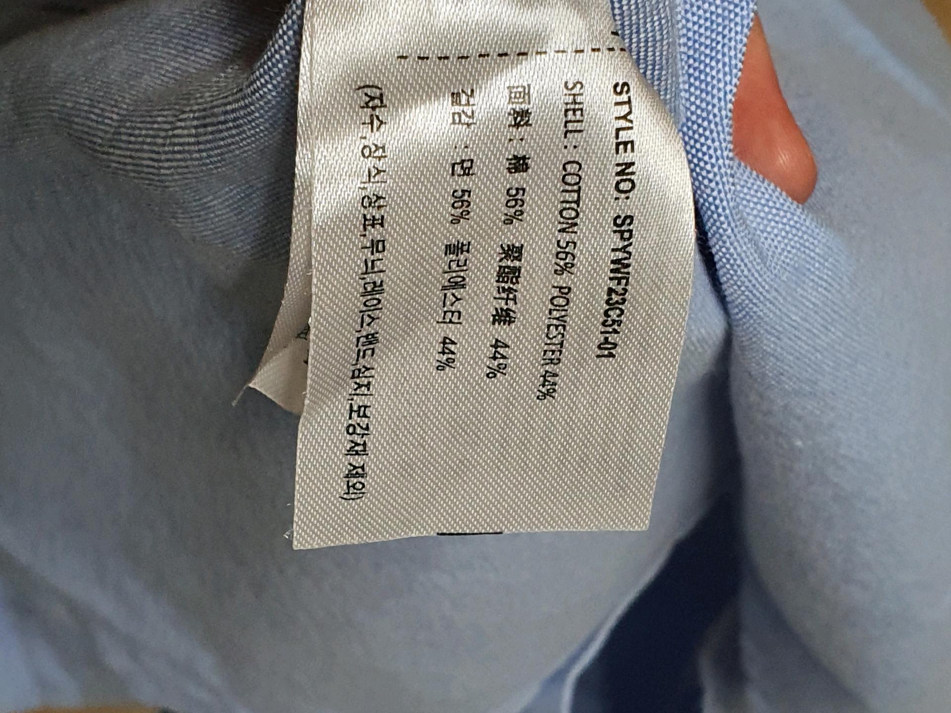 스파오 옥스퍼드 오버핏 셔츠 스카이블루 6