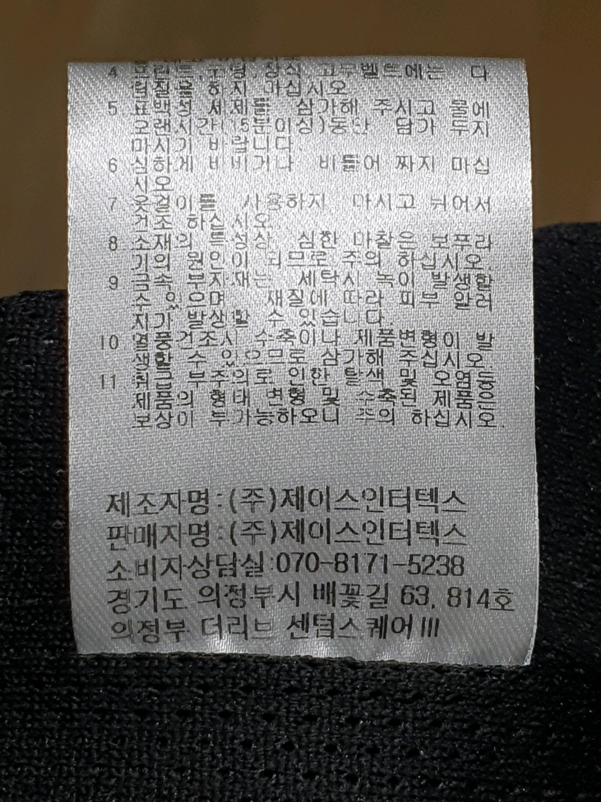 트래블 화이트 스티치 후드 조끼 블랙 5