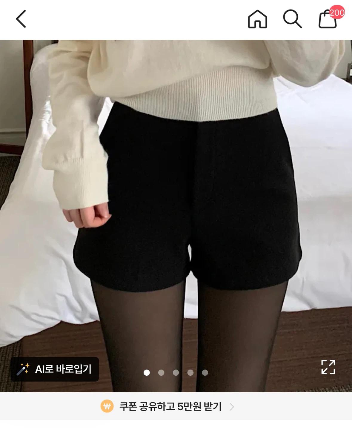 블랙 모직숏팬츠 2