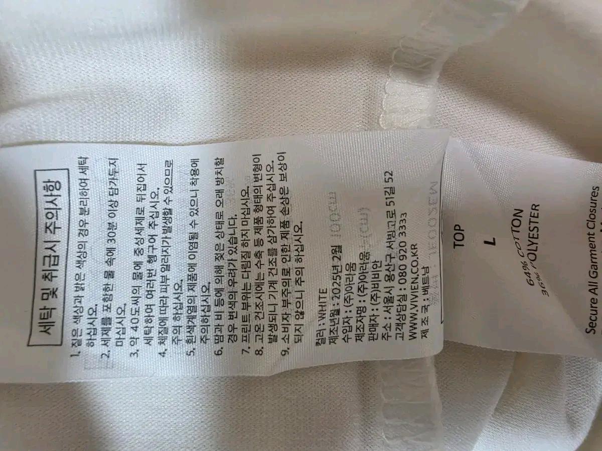 에디바우어 백프린팅 반팔 남성 L 6