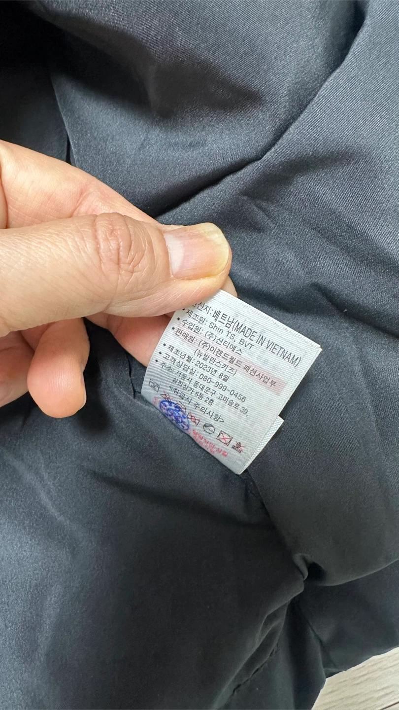 뉴발란스 키즈 패딩 160 8