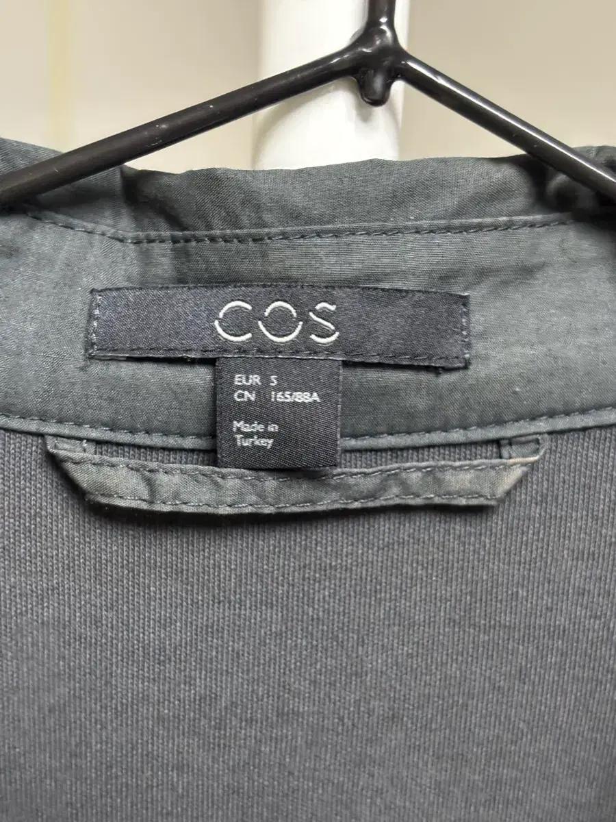cos 롱원피스 5