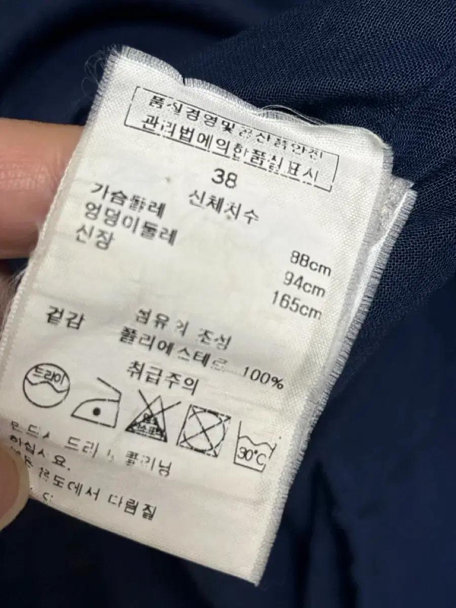바네사브루노아떼 원피스 5