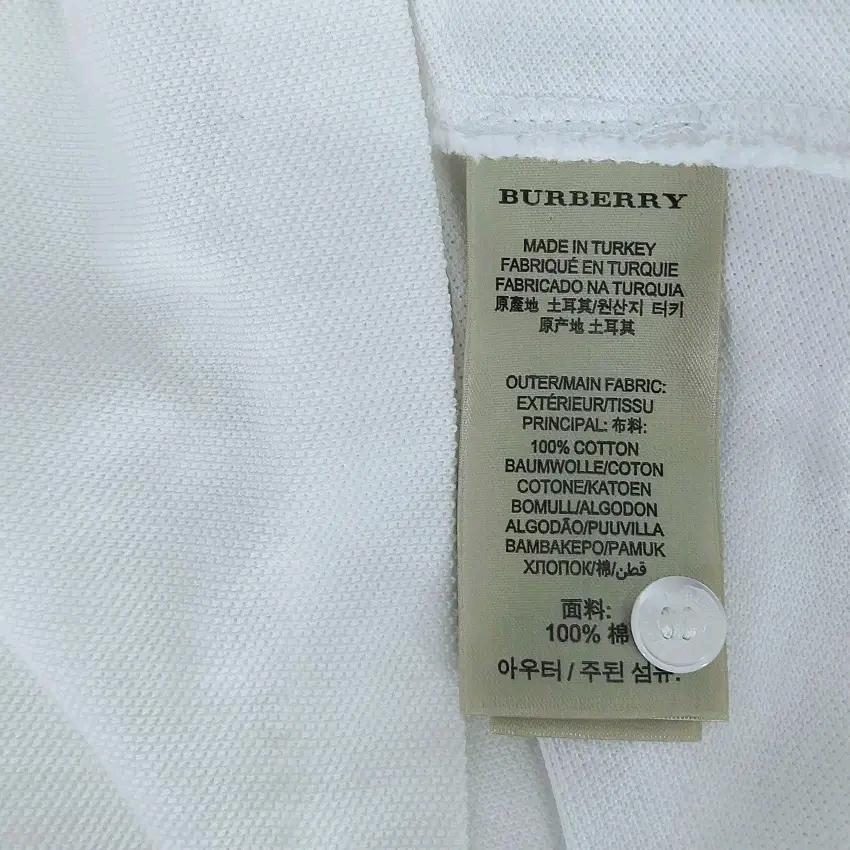 버버리 남성 로고자수 슬림핏 카라반팔 연아이보리M(HU45405) 6