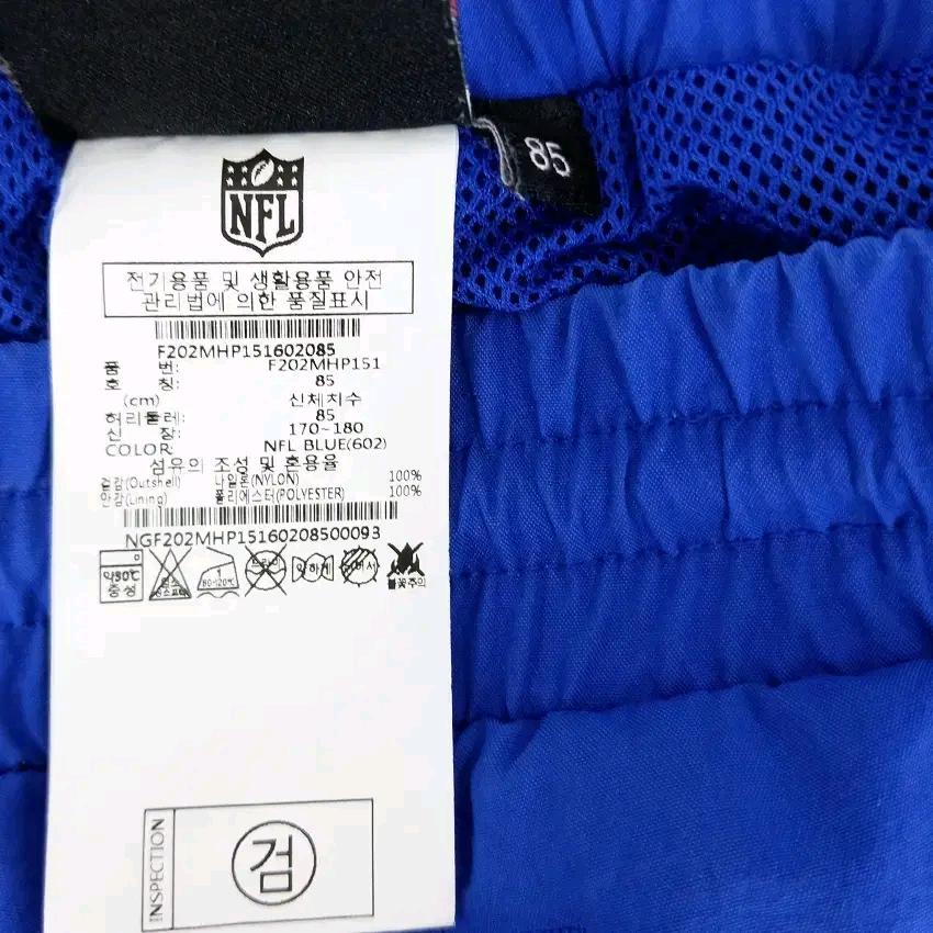 NFL 남성 여름 안감메시 바스락 밴딩반바지 블루85 (HU45412) 6