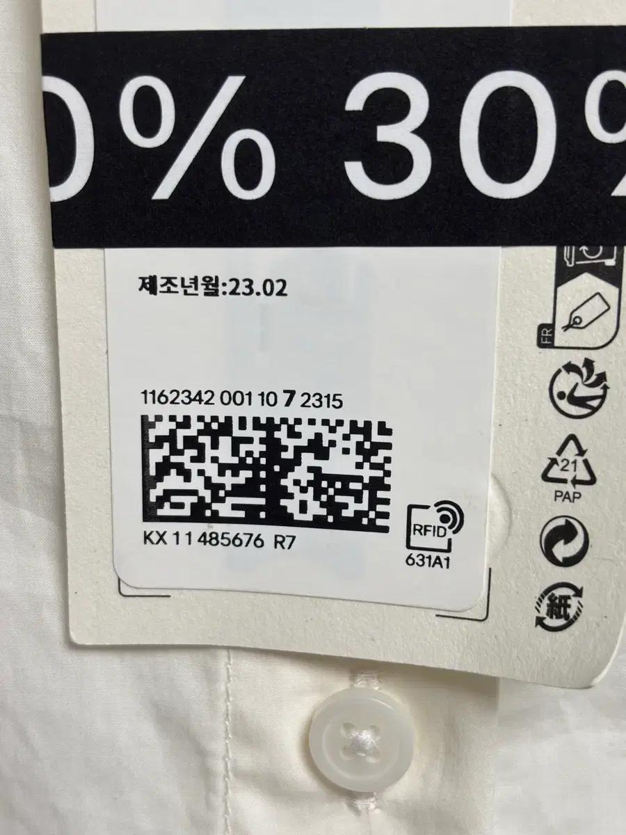 COS셔츠원피스 새상품 6