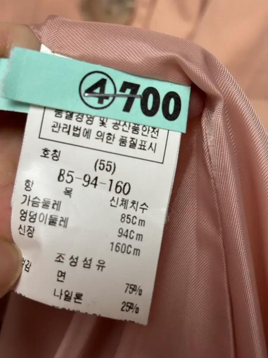 듀엘 롱트렌치코트 6