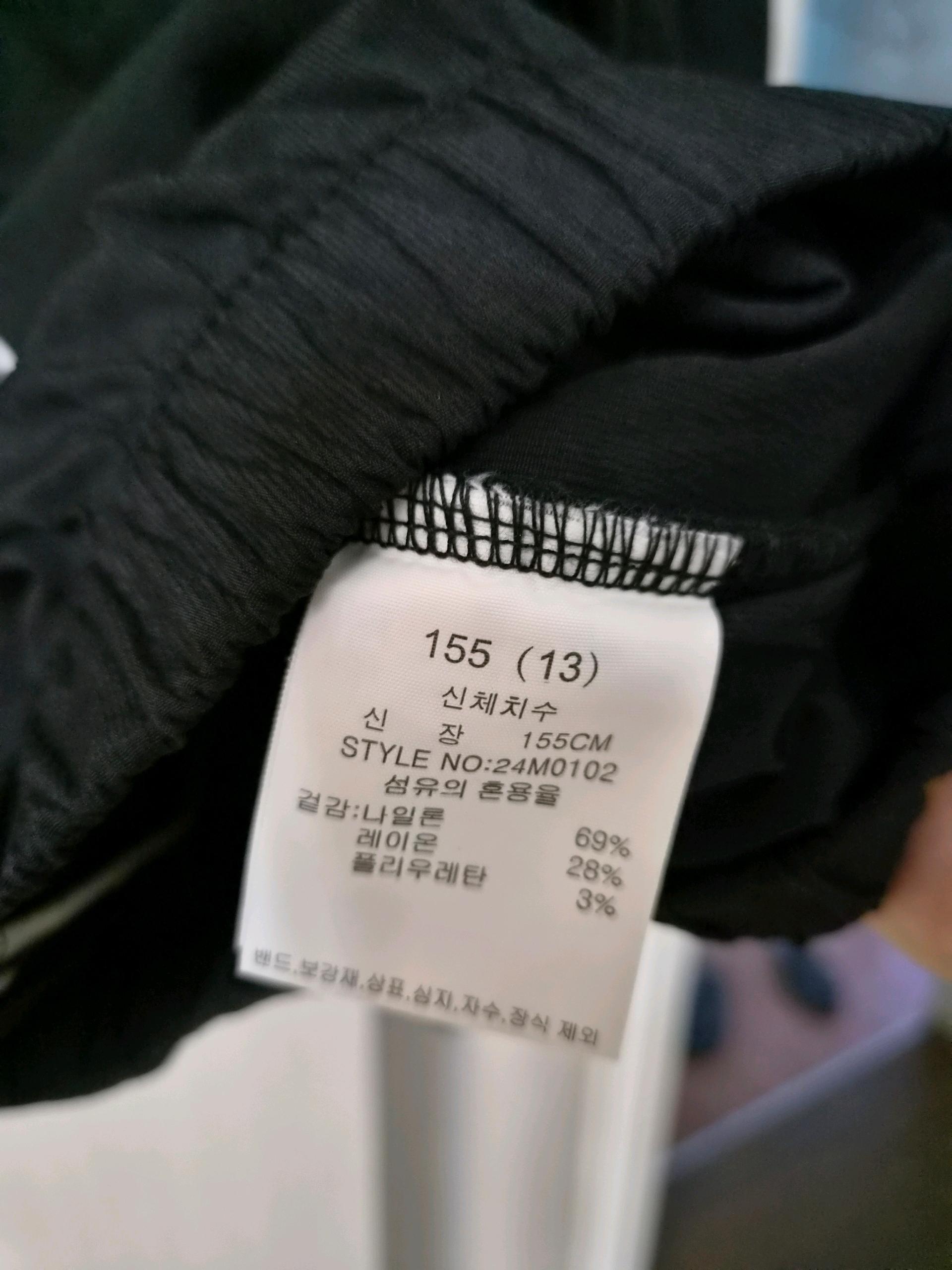 소이주니어 후드 집업 트레이닝 세트 5