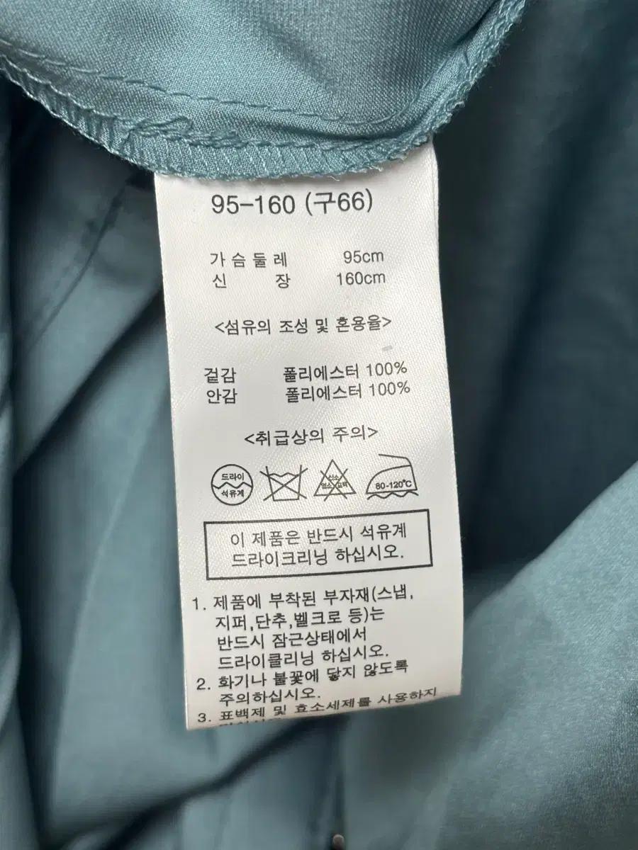안나수이 플리츠원피스 새상품 6