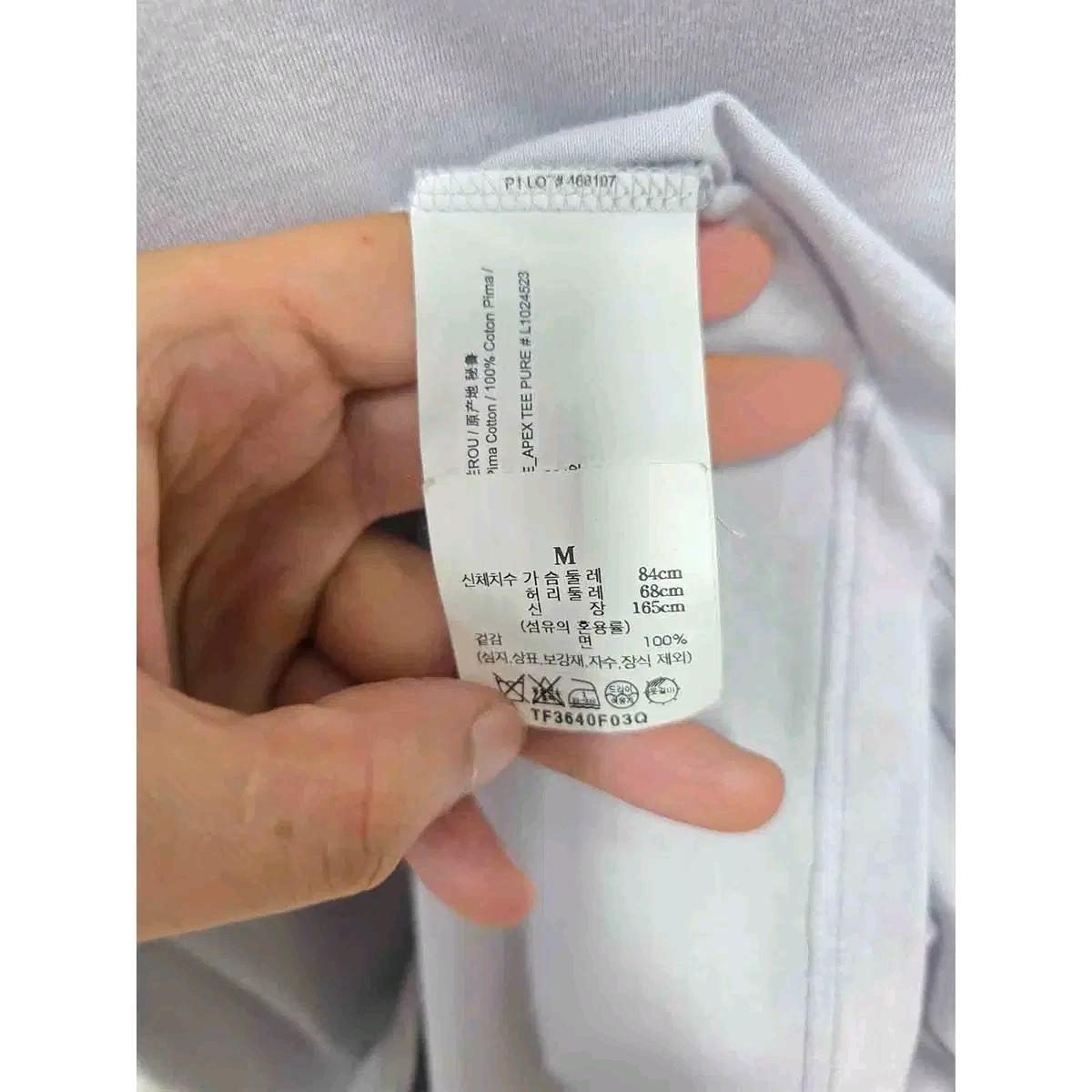 M 띠어리 그레이 반팔 티 E28 4