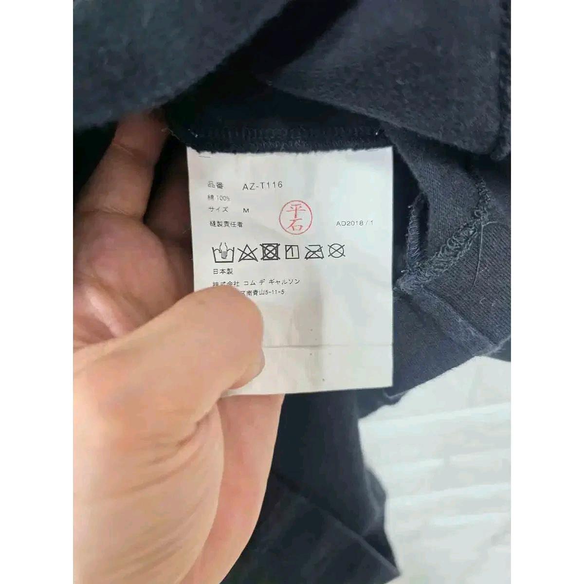 M 꼼데가르송 블랙 반팔 티 E59 4