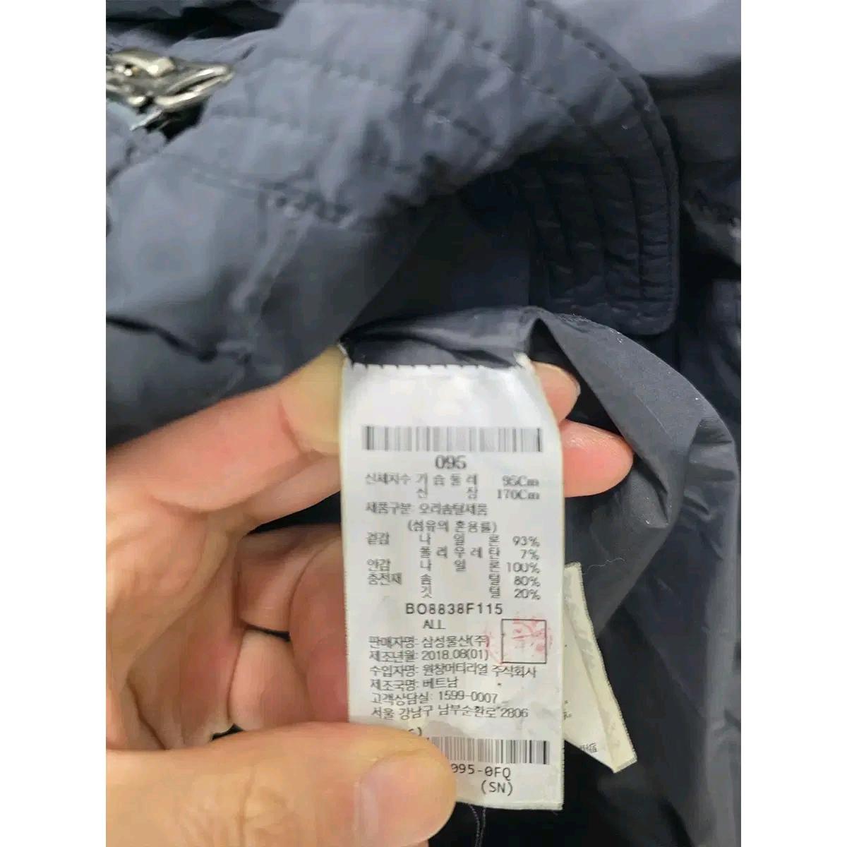 95 빈폴 다운 롱패딩 B773 4