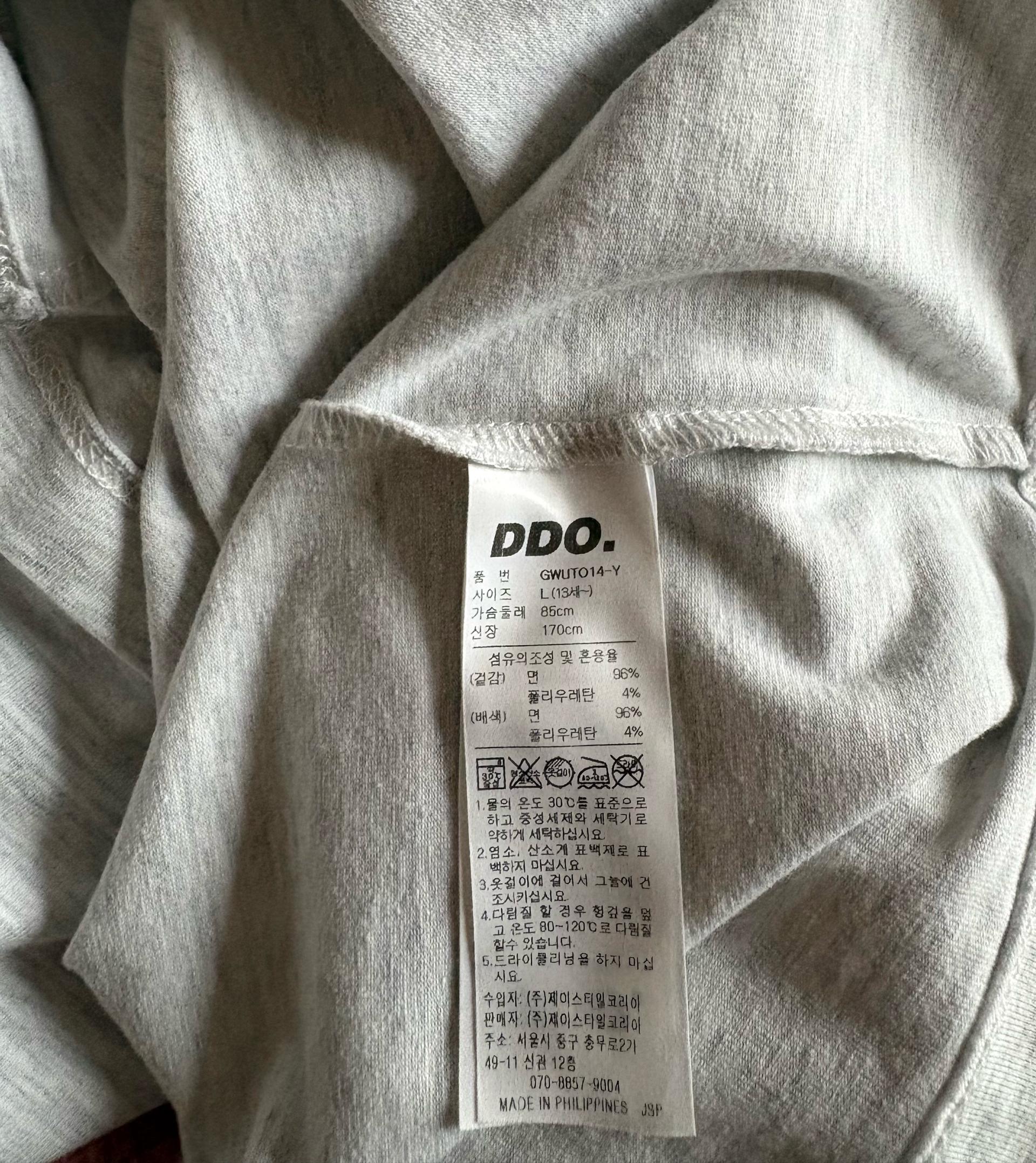 DDO 배색 카라 반팔 티셔츠 Gray 3