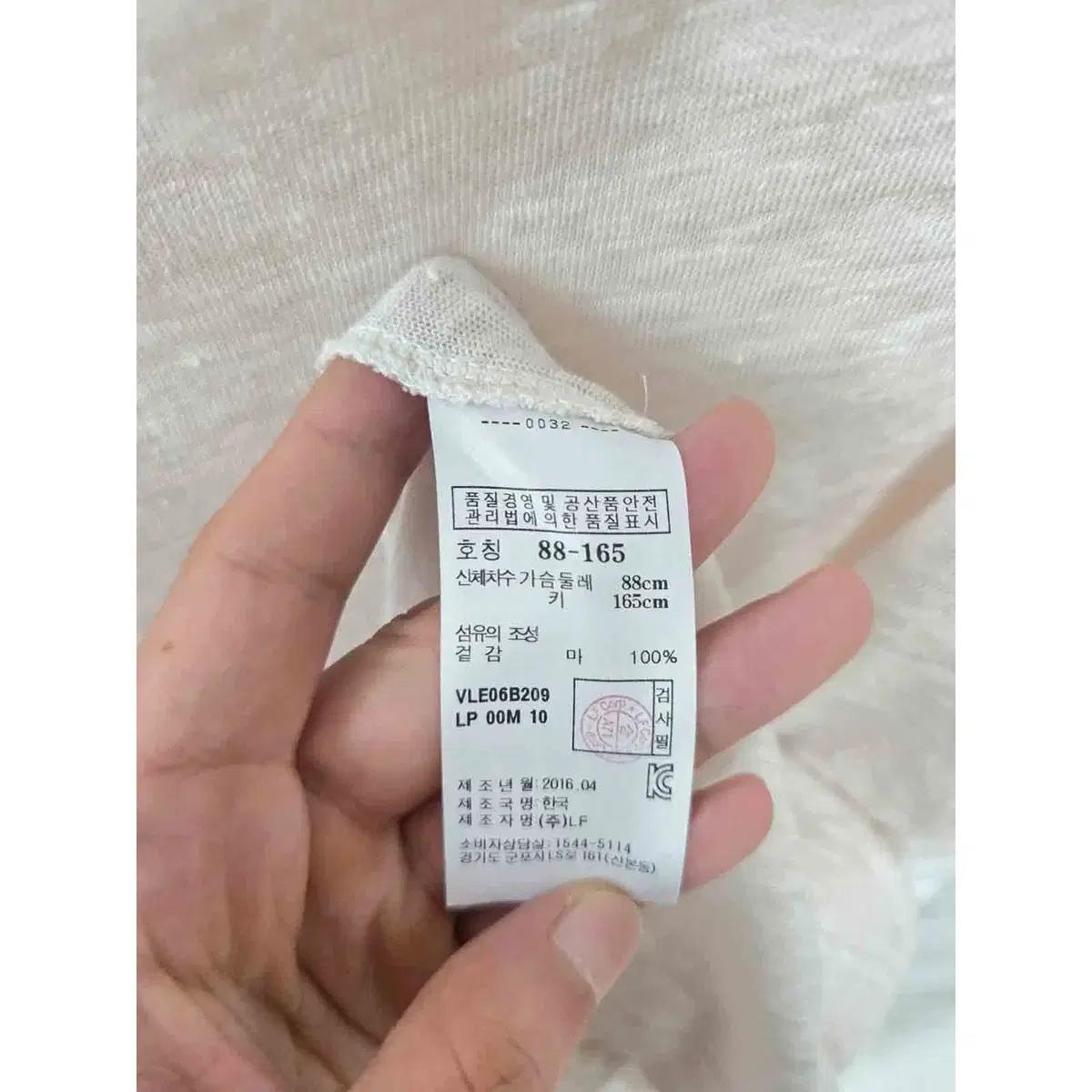 M 아떼 바네사브루노 블라우스 E71 4