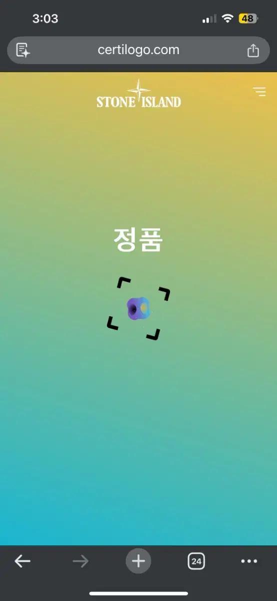 L 스톤아일랜드 더스트 블루 카라 반팔티 8