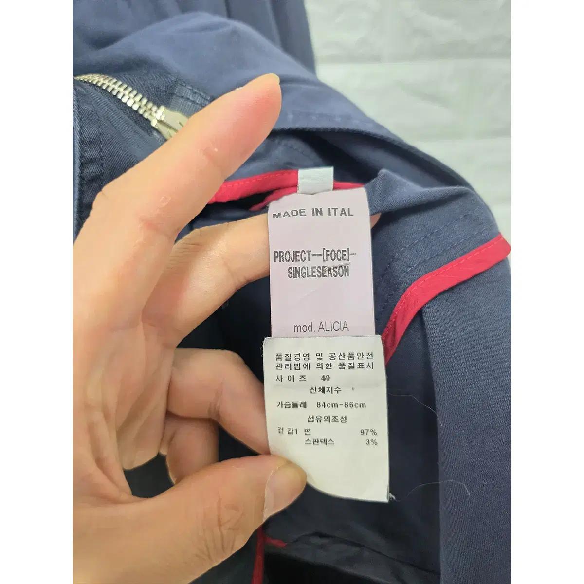 L 프로젝트포체 네이비 여성 야상 자켓 E85 4
