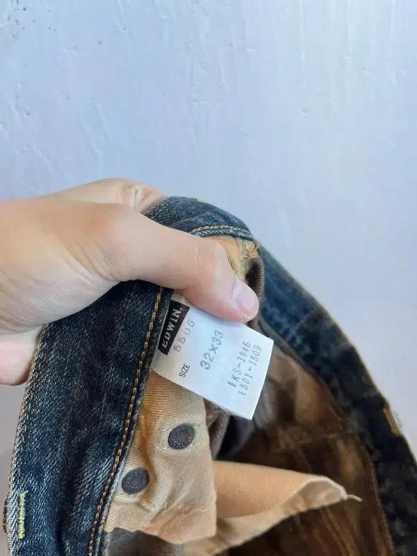 에드윈 재팬 505zx 오렌지탭 셀비지 디스 워시드 데님팬츠 Made in JAPAN 10