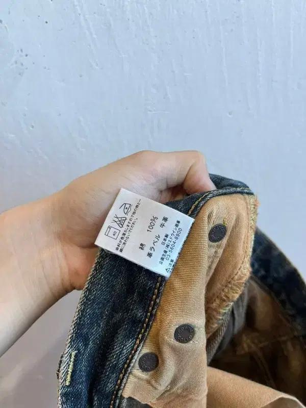 에드윈 재팬 505zx 오렌지탭 셀비지 디스 워시드 데님팬츠 Made in JAPAN 11