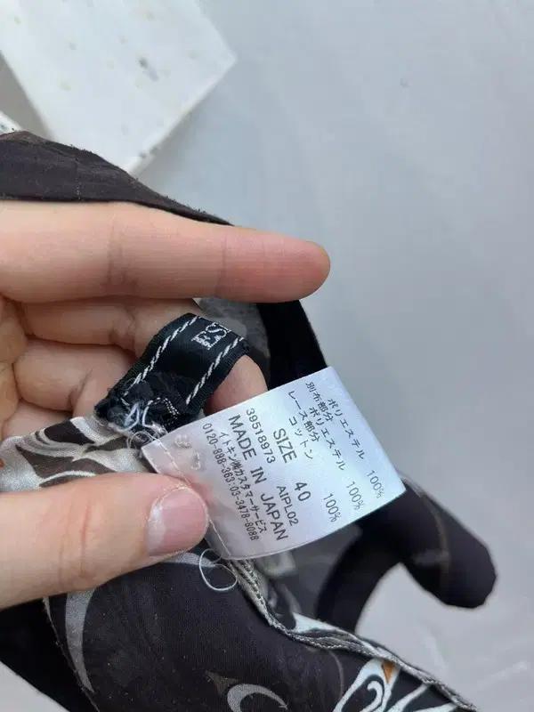 espie 모리 블라우스 Made in JAPAN 7