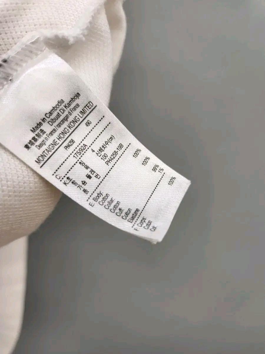 라코스테 야자수 악어 로고 폴로 반팔 티셔츠 (남성 100/레귤러핏) 10