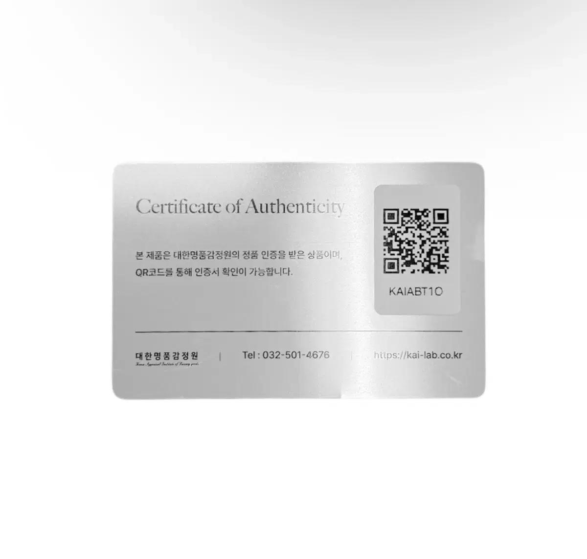 [L] 베르사체 남성 아이 러브 바로크 벨트 샤워 바스 로브 가운 블루 11