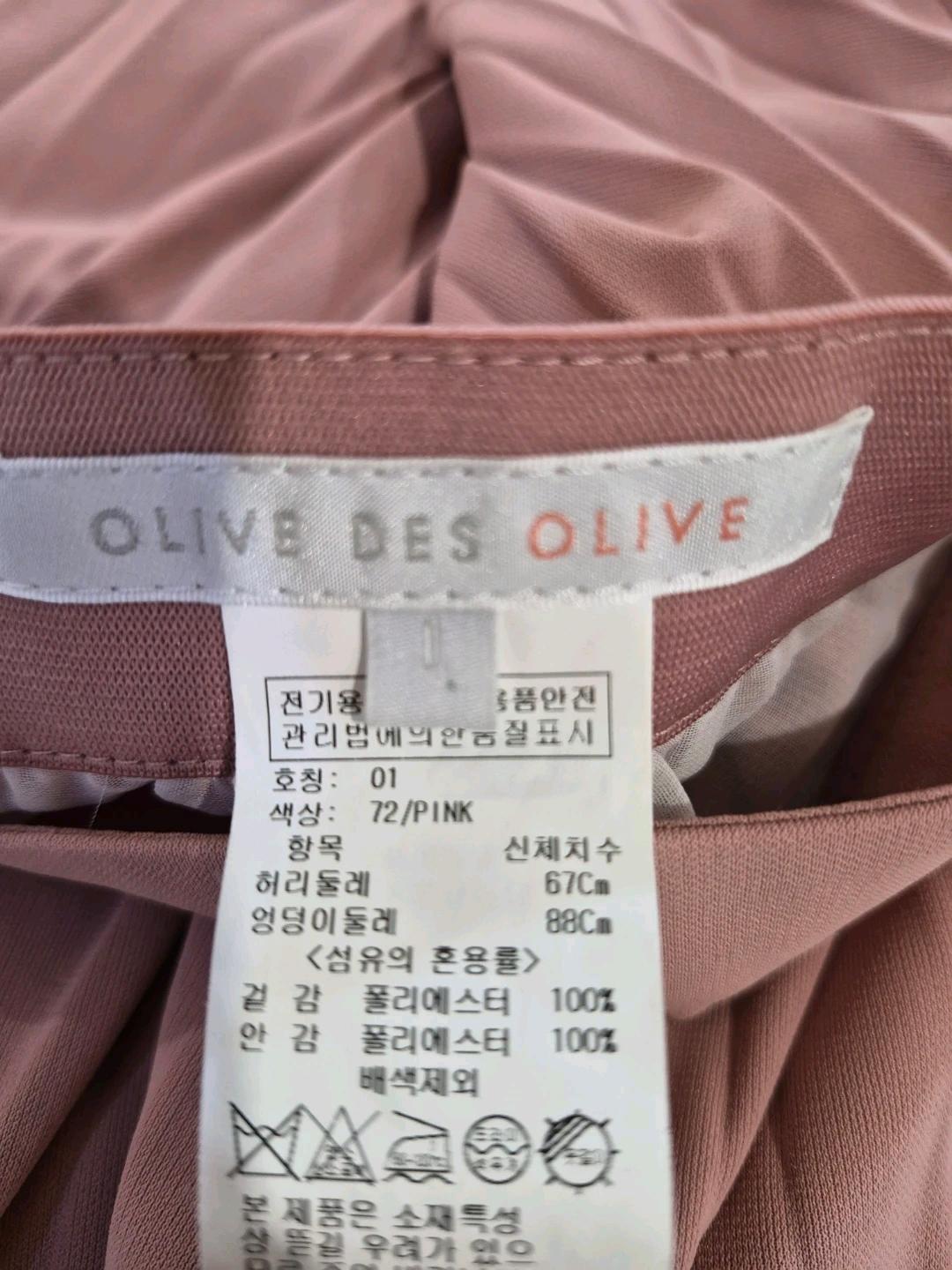 올리브데올리브 핑크 레이스 배색 플리츠 롱스커트 4