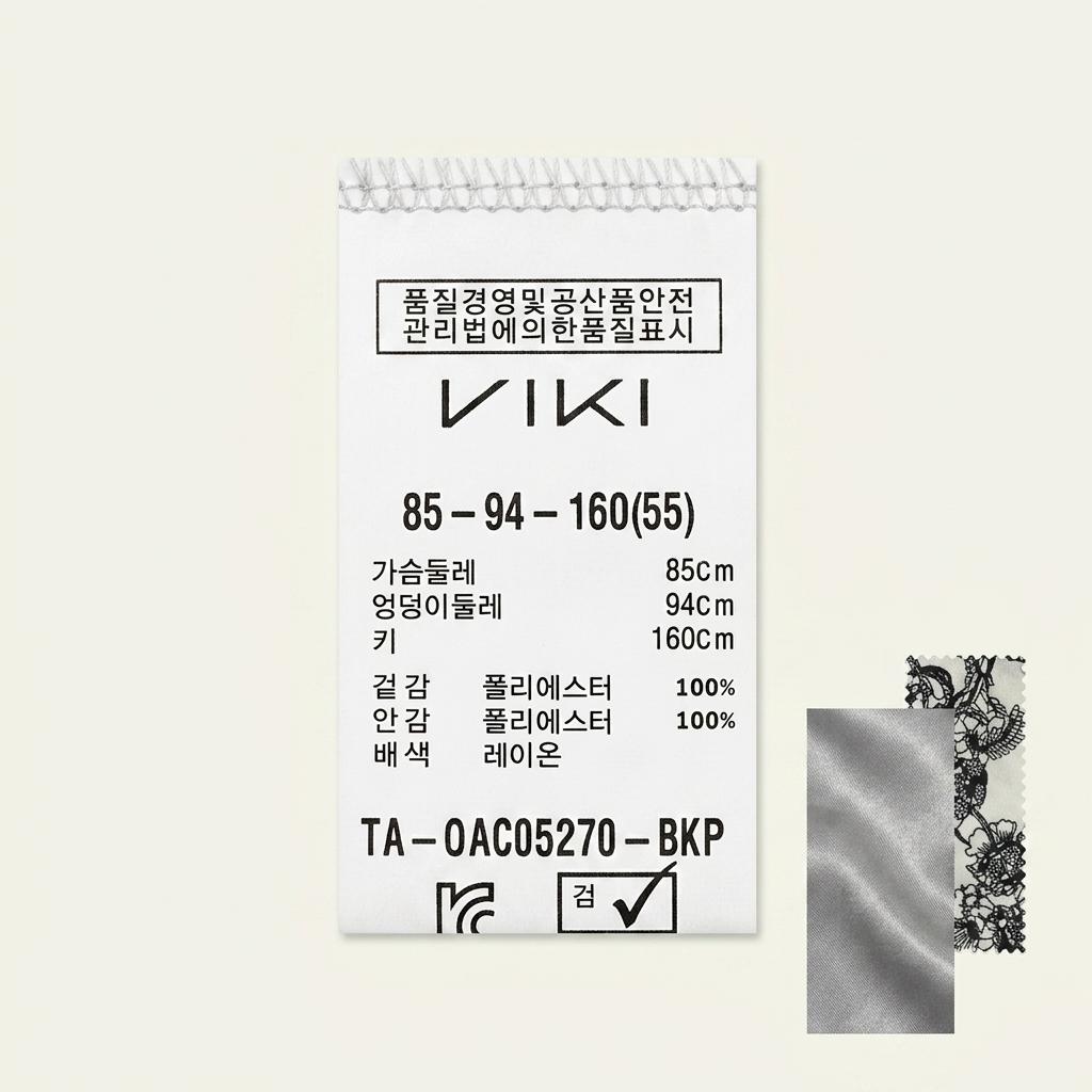 VIKI 실버 새틴 롱원피스 1
