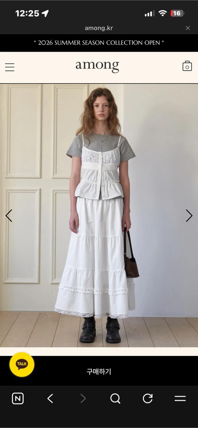 어몽 A PURE CANCAN SKIRT_WHITE S 2