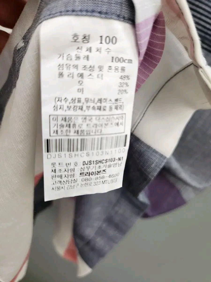 닥스(DAKS) 남성 멀티 체크 린넨 혼방 반팔 셔츠 10