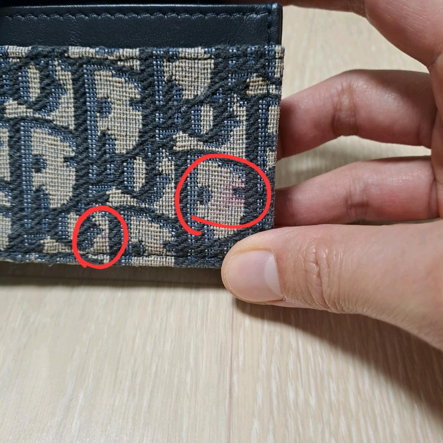 [100%/정품] 디올 새들 오블리크 자카드 카드지갑, 디올지갑,디올카드지갑 5