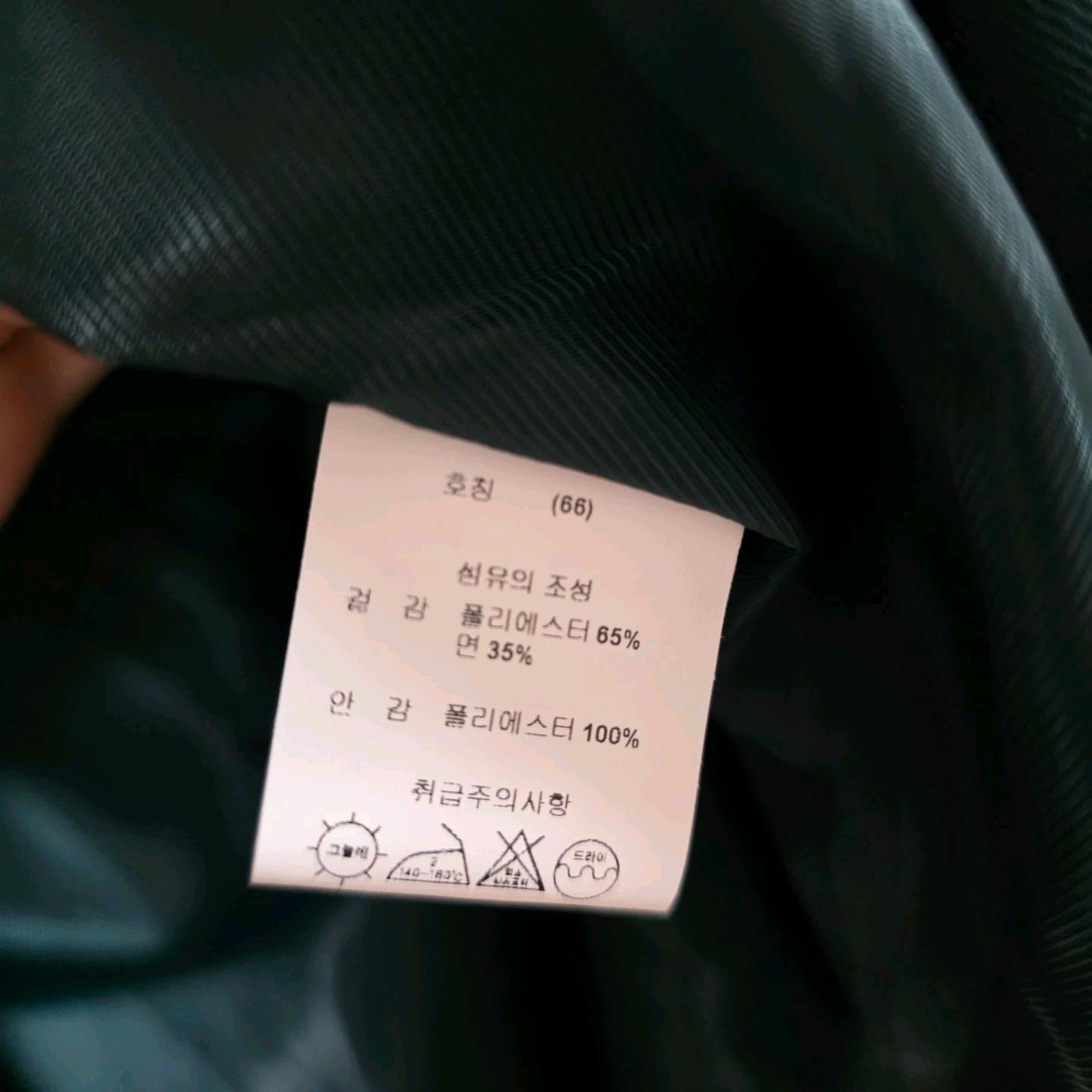 SOLOIST 여성 트렌치코트 딥그린 66 4