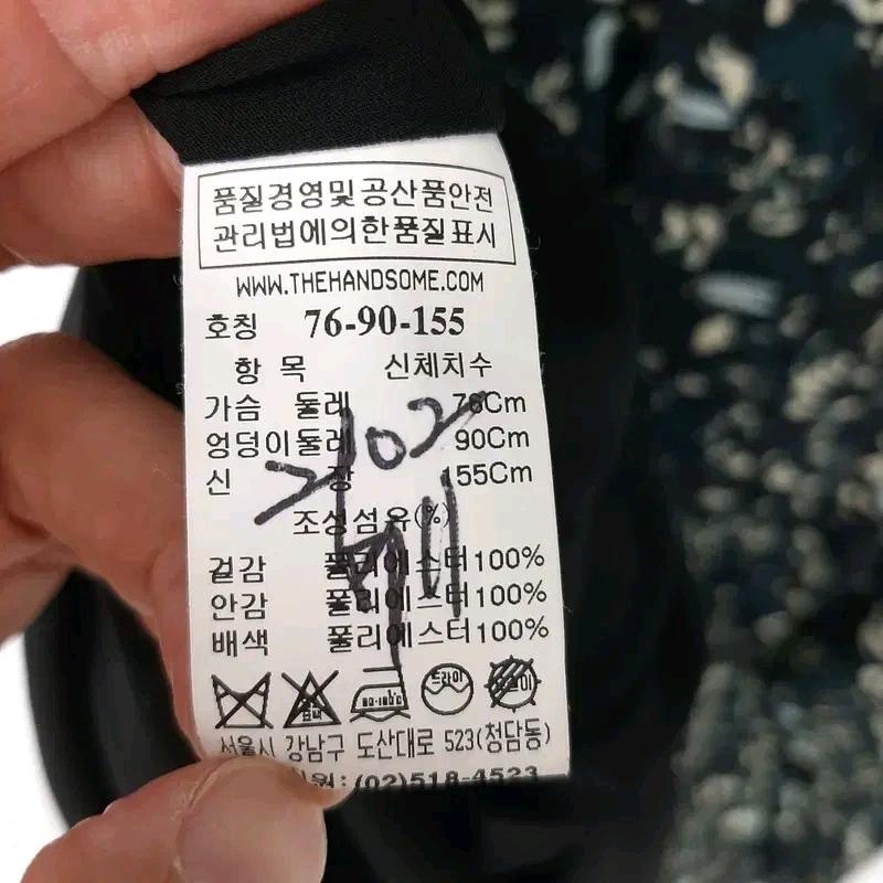 SJSJ 프린팅 롱 원피스 XS 8