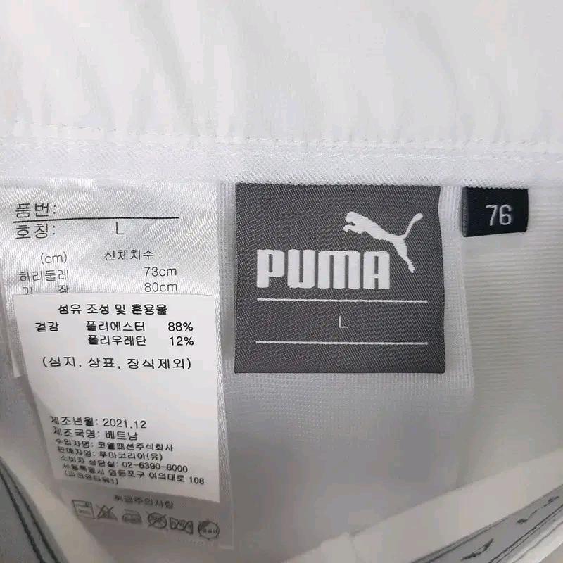 푸마골프 여름 팬츠 29 6