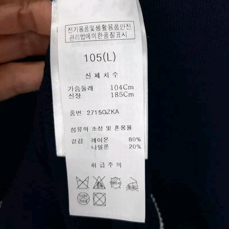 블랙앤화이트 남성 시스루 반팔니트 105 6