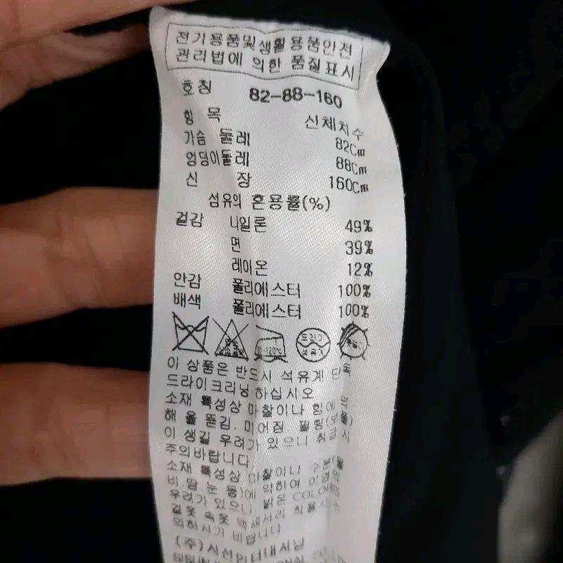 잇미샤 소매 시스루 블라우스 S 7