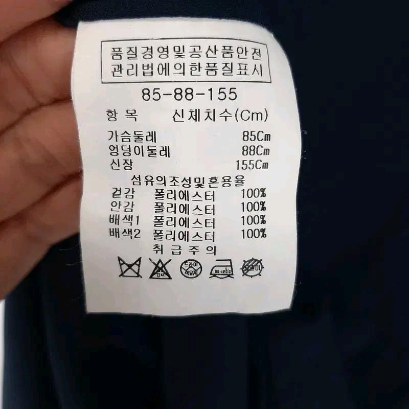 아이잗바바 벨티드 춘하 원피스 S 7