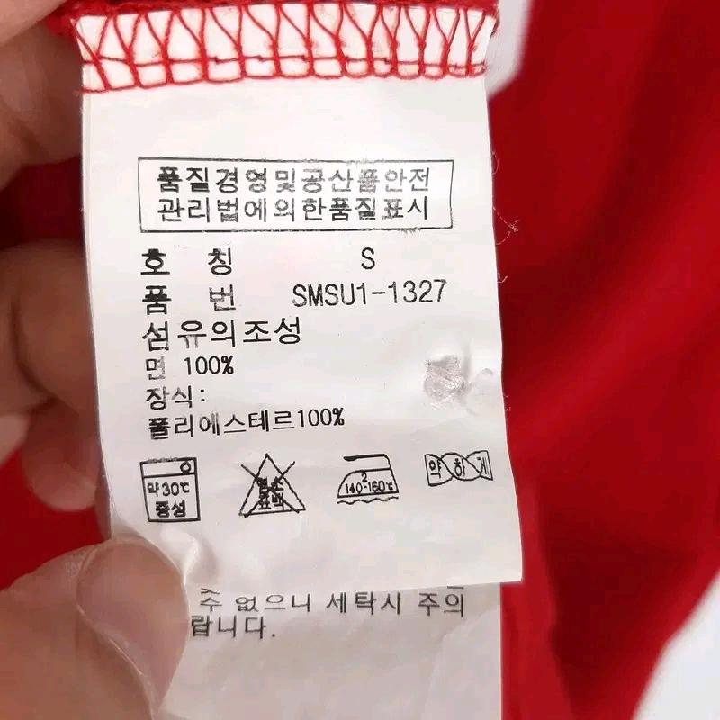 폴로 빅포니 반팔 PK티셔츠 S 7