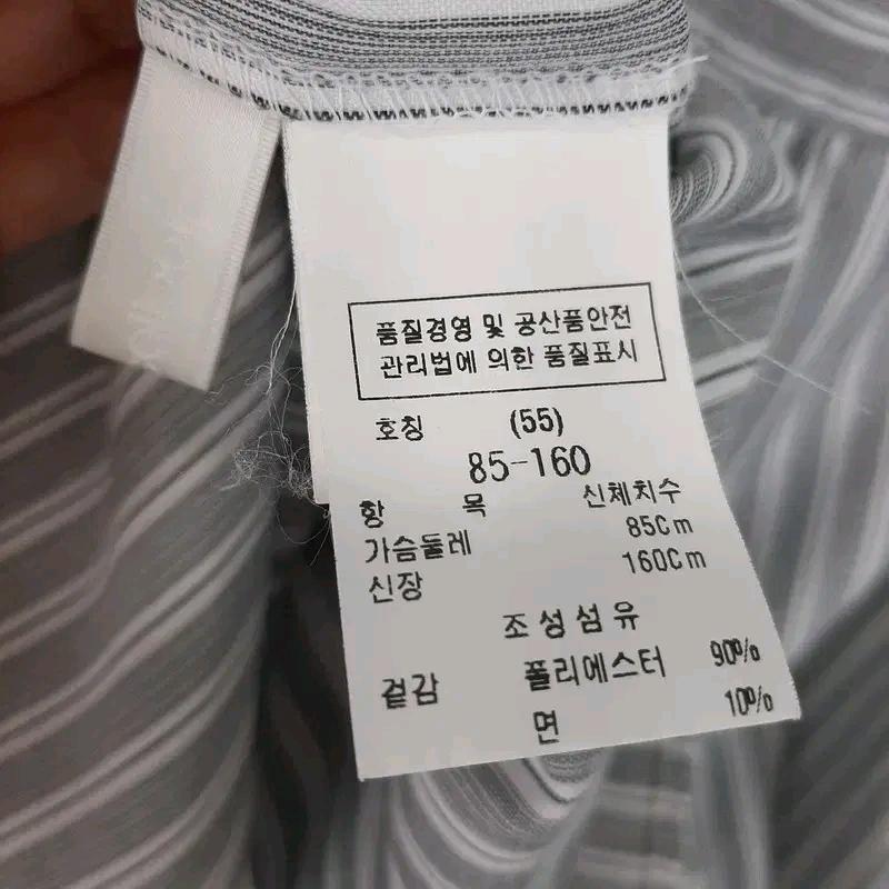 씨씨컬렉트 빅넥 블라우스 55 7
