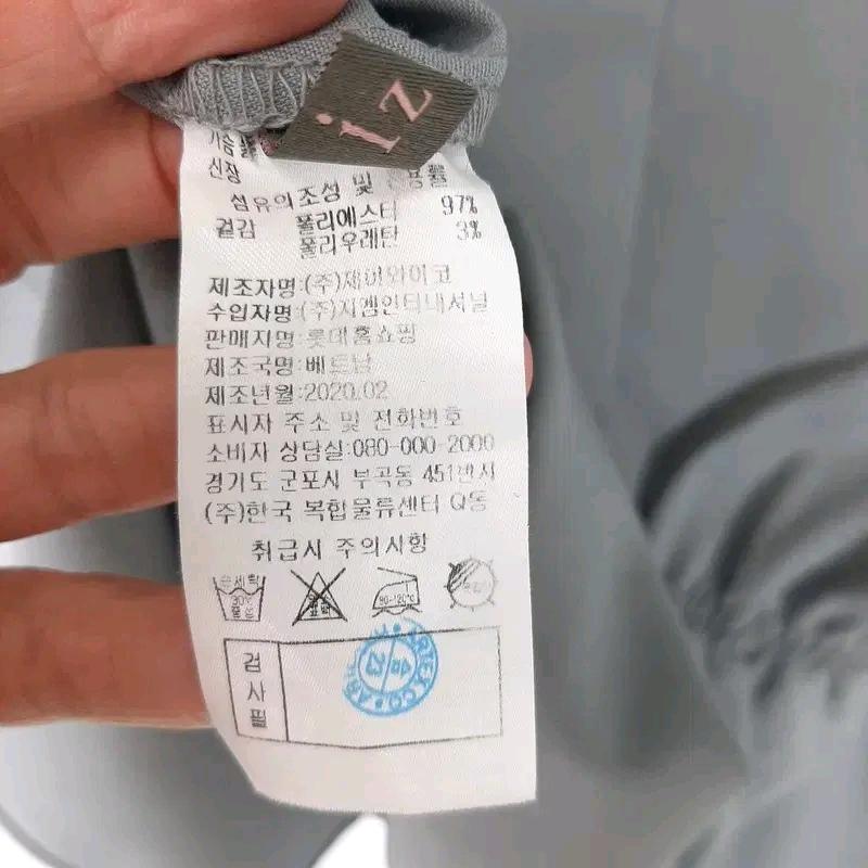 IZEL 셔링 블라우스 S 7