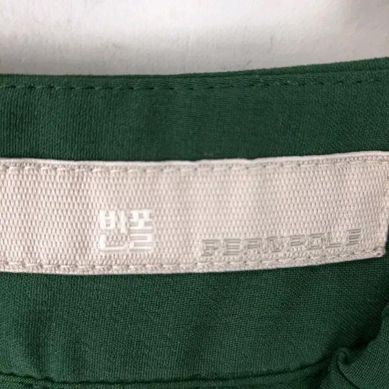 빈폴레이디 9부 일자핏 슬랙스 S 5