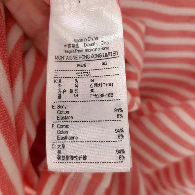 라코스테 여성 PK 슬림 반팔티셔츠 34 6