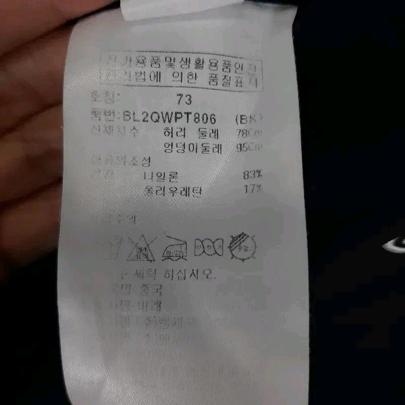 벤제프 여성골프 쇼츠 29 6