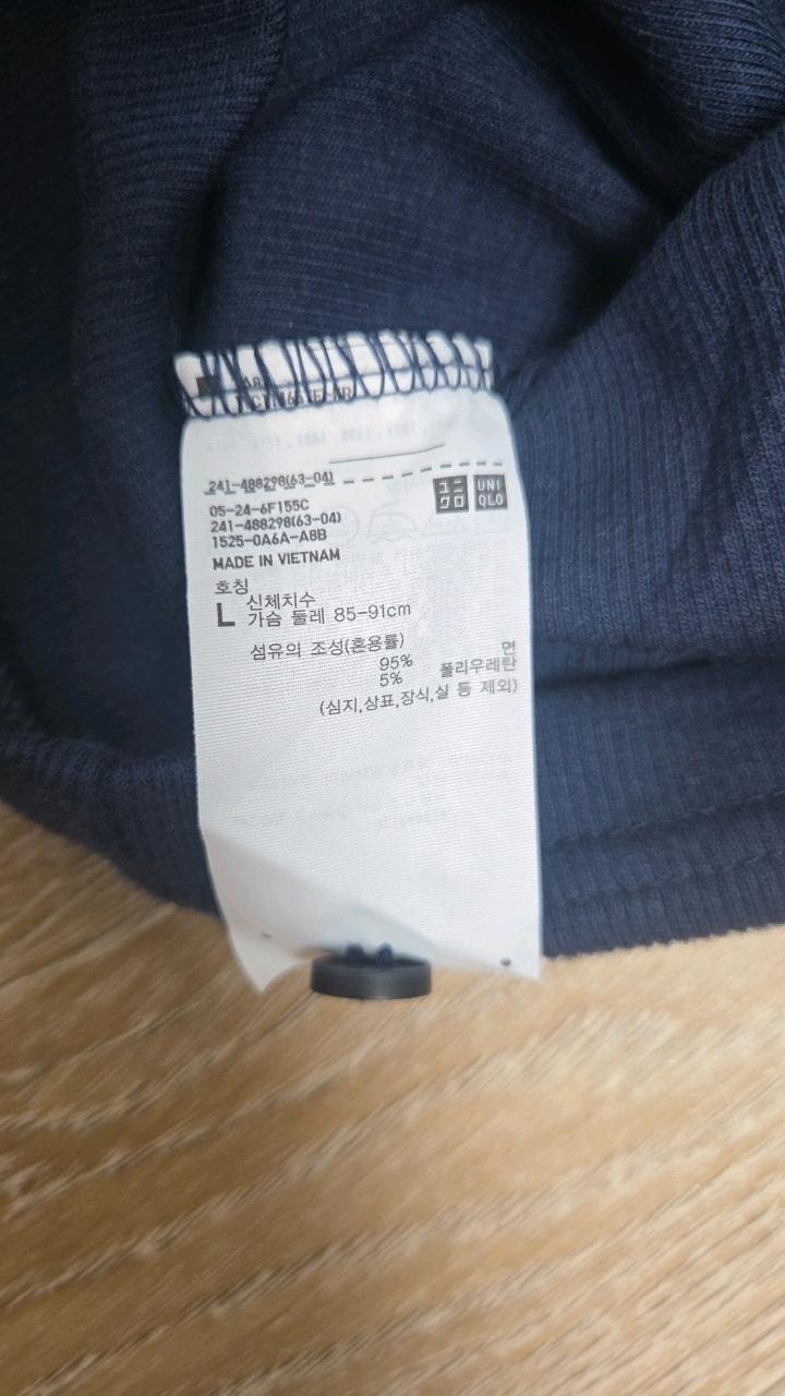 유니클로 골지 헨리넥 후드 티셔츠 7