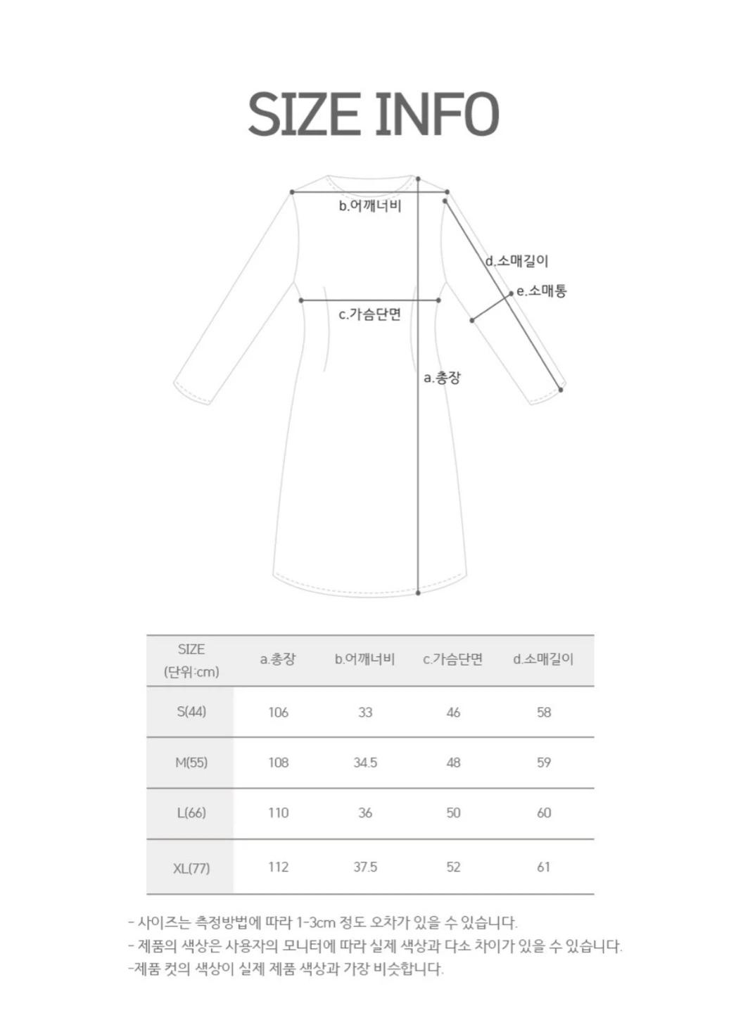엘쏘 V넥 랩 원피스 블랙 하객룩 4