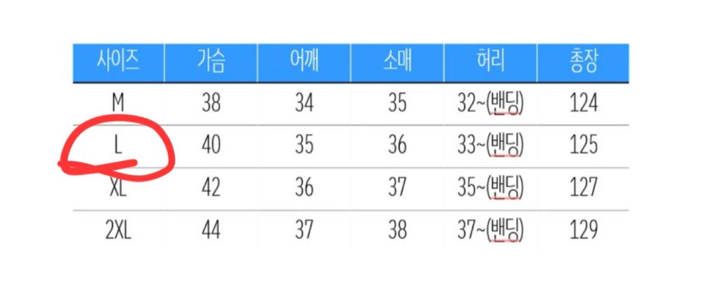 플라워 패턴 롱 원피스 (L) 바캉스 휴양지룩 7