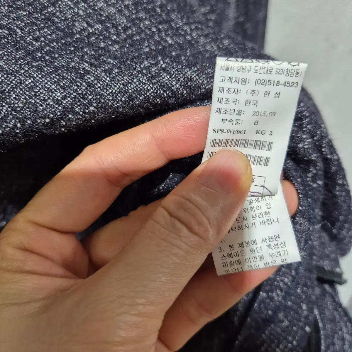 시스템 셔츠 그레이 블랙 배색 6