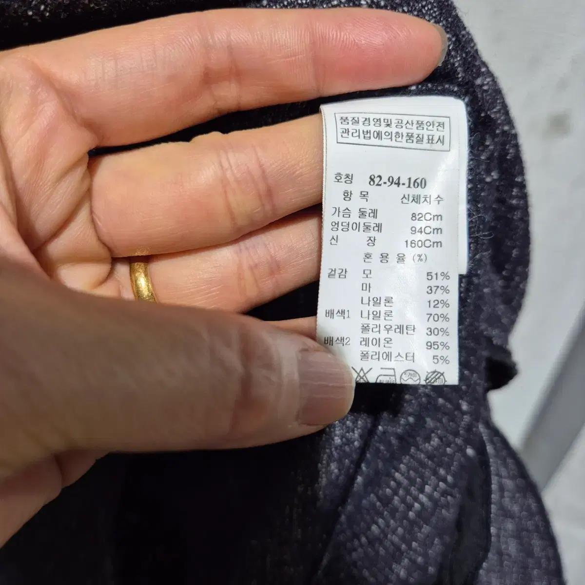 시스템 셔츠 그레이 블랙 배색 7