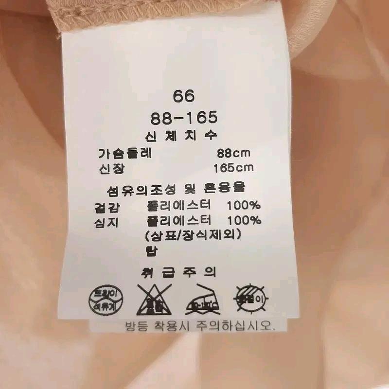 라인에디션 시스루 블라우스 새상품 66 7