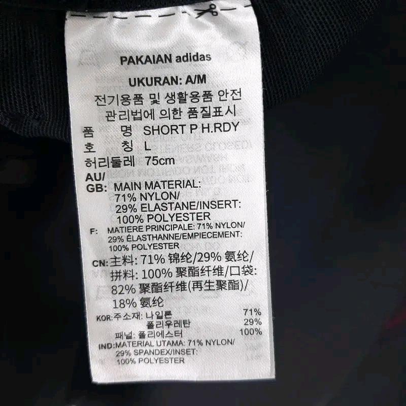 아디다스 히트레디 남성 반바지 L 6